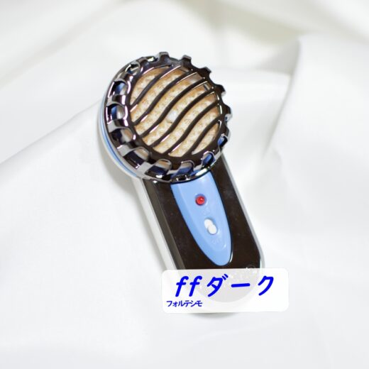 携帯用蚊よけ器、表面にめっき処理されている
