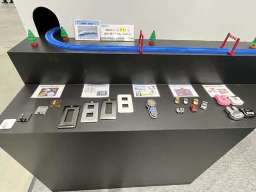 身の回りの品にめっきしてみました(非売品)